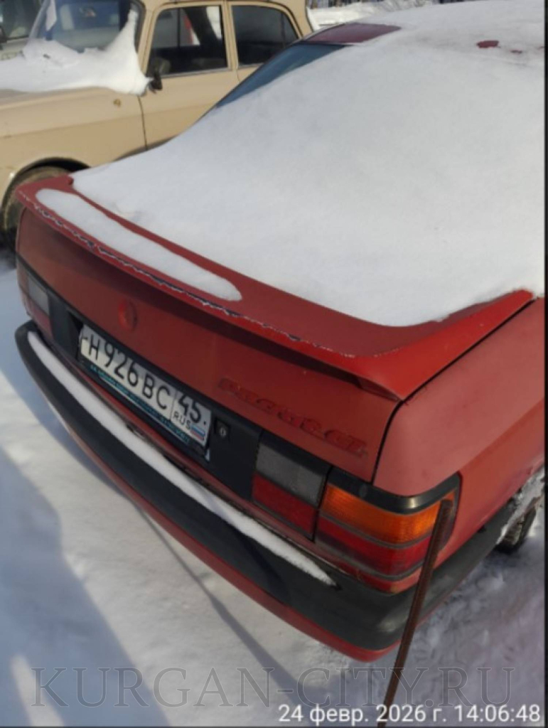 Загружено из редактора Загружено из редактора